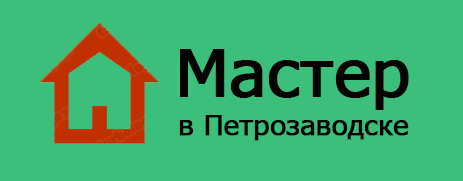 электрик, сантехник в Петрозаводске